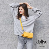 【KIPLING】鮮豔太陽黃翻蓋肩背側背包-VECKA STRAP