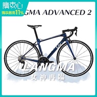 Liv Langma Advanced 2 女神極速公路車