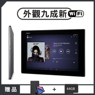 【福利品】Sony Xperia Z2 Tablet WIFI版 32G 10.1吋 平板電腦
