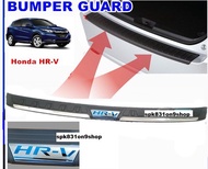 Honda HRV Rear Bumper Protector Plate 2015-2019