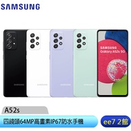 SAMSUNG Galaxy A52s 5G(6G+128G)四鏡64MP高畫素IP67防水手機【ee7-2】