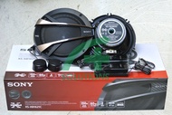 Speaker Component / Speaker Split 6,5 Inch Sony XS-XB1621C