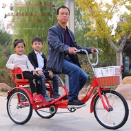 Red Eagle Elderly Tricycle Rickshaw Elderly Scooter Pedal Tandem Bicycle Pedal Bicycle Adult Tricycle