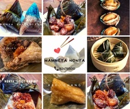 Nonya Bak chang rice dumpling