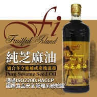 福壽 F.I. 純芝麻油(1L)
