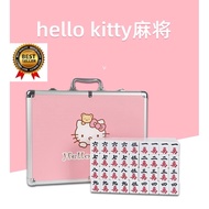 【SG Supplier】SG Limited Edition Hello Kitty Standard Size 40mm Mahjong Set 144+4pcs(Animals) w aluminium suitcase box.