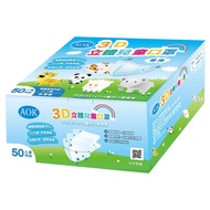 【AOK】3D立體醫用口罩 兒童印花 S (50入)【G2PU0011000000S】