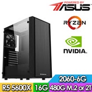 華碩A520平台【高能光劍】R5六核獨顯電玩機(R5-5600X/16G/2TB//RTX2060-6G)