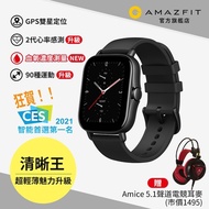 Amazfit華米 GTS2e 魅力升級版智慧手錶 純粹黑 血氧監測