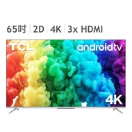 TCL 65吋 4K 智能連網液晶顯示器不含視訊盒 65P715