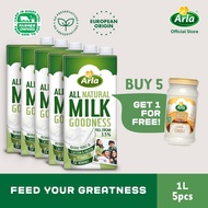 Milk bath body wash whitening Milk powder container with scoop Milk pitcher for latte art Arla Full Cream Milk 1L 5-Pack
