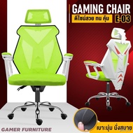 บาท PJ Gaming Chair เก้าอี้ เกมมิ่ง ◐เก้าอี้เล่นเกม เก้าอี้เกมมิ่ง เก้าอี้คอเกม Raching Gaming Chair - รุ่น