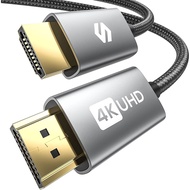 Silkland 4K HDMI Cable 3M, HDMI 2.0 Cable, Support 4K@60Hz, ARC, HDR, 3D, Ethernet, Long HDMI Cable 3Metre, Compatible w
