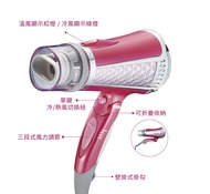 【TESCOM】大風量負離子吹風機 TID960TW(桃紅)
