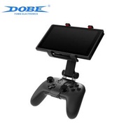 DOBE - NINTENDO Switch Pro 遊戲控制器 SWITCH 主機/螢幕 X型夾（平行進口）