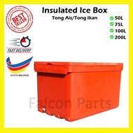 Plastic Insulated Box / Ice Box / Fish Box / Cooler Box / Tong Ais / Tong Ikan 50L 75L 100L 200L