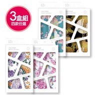 【銀康生醫】成人醫療防護口罩10入x3盒(任選)和風+花鳥+繁花各1盒