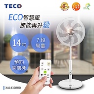 TECO東元 14吋 7段速微電腦遙控ECO溫控DC直流電風扇 XA1439BRD