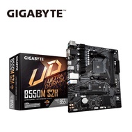 (B550M + Ryzen 7-3800X )技嘉 B550M S2H 主機板 + Ryzen 7-3800X