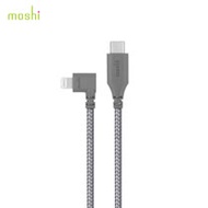 moshi Integra™ USB-C to Lightning 90度彎頭耐用充電/傳輸編織線(1.5 m)