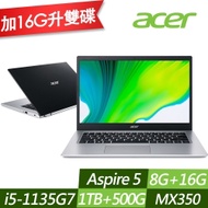 ACER 宏碁 A514-54G-57N6 14吋效能筆電 i5-1135G7/MX350 2G獨顯/8G+16G/1TB+500G PCIe SSD/Win10/特仕版