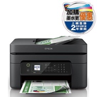 【EPSON】WF-2831 WorkForce 四合一Wi-Fi傳真複合機(傳真/列印/影印/掃描)