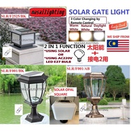 【pencahayaan luar】 2in1 function (solar-electricity)Solar Pillar Light Gate Lamp Outdoor Lighting Lampu Pagar Waterproof Lampu Tiang