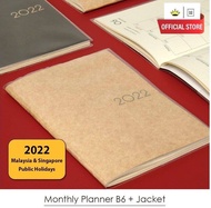 2022 Handwriting PNJ-B6 Monthly Planner + Jacket Holder Japanese Minimalist Style Planner Journal B6