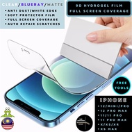 iPhone 12 Pro Max / 12 Mini / 12 / 12 Pro/ 11 Pro Max/ XS Max/ X/ XS/ XR Hydrogel Soft Screen Protector TPU Film