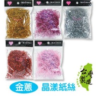 珠友 GB-01003 晶漾 金蔥紙絲