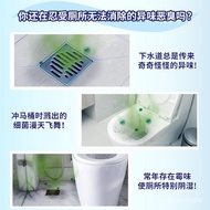 Deodorant💖Febreze Deodorant Egg Air Freshing Agent Toilet Deodorant Toilet Aromatherapy Indoor Home YWDB
