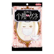 日本【PINGU】超快適小顏口罩(S) 7入