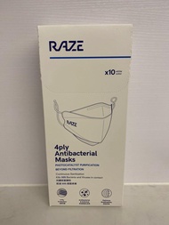 全新香港版白色光觸媒Raze KF94 口罩 Mask on Maskon