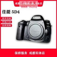 二手Canon佳能5D3 5d4 5d2 6D2 5DSR MarkIIIV單反微單數碼相機