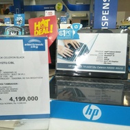 Harga Kredit Laptop Cicilan Terbaru Desember 2021 | BigGo ...