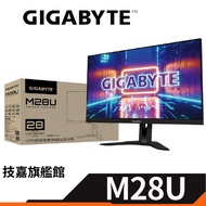 Gigabyte技嘉 M28U 電競螢幕 液晶螢幕 真4K 1ms HDMI2.1 IPS 144hz 含喇叭 螢幕