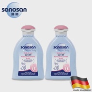 【sanosan】baby潤膚按摩油200ml-兩入組