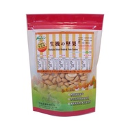 原味生腰果/600g