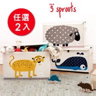 【超大容量】加拿大 3 Sprouts 玩具收納箱-任選2入