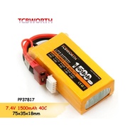 TCBWorth TCB Lipo Battery High Power Quality Tech 1500mAh-6000mAh RC 7.4V 11.1V 14.8V 22.2V 40C-60C T-Plug XT60 XT90 EC5