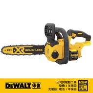 美國 得偉 DEWALT 20V Max* 無碳刷 12" 鏈鋸機 DCCS620 (空機)