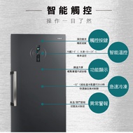 【HERAN 禾聯】限量★383公升 DC變頻無霜直立式冷凍櫃(HFZ-B3861F)