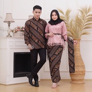 ADA JUMBO TERMURAH!!! BATIK KEBAYA JAWA 1 COUPLE PASANGAN Kebaya tunangan Brokat Modern baju batik couple brukat kondangan baju kebaya couple terbaru 2021 kebaya kondangan wanita baju couple setelan Kebaya Pasangan Gamis Mewah