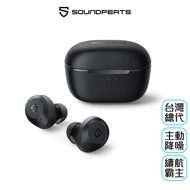 【Soundpeats】T2 ANC 主動降噪無線藍牙耳機｜台灣總代理・現貨免運