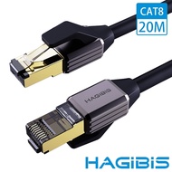 HAGiBiS海備思 CAT8超高速電競級八類萬兆網路線 黑色20M