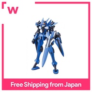 HG Mobile Suit Gundam 00 GNX-Y903VW Brave commander for testing machine 1/144 scale color-coded pre-plastic model