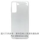 三星 Galaxy S21 Ultra 5G G9980 Cover Case (Transparent) (圖片只 ...