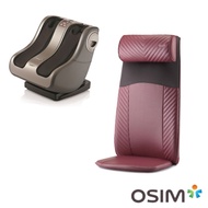 OSIM 暖足樂OS-338 + 背樂樂 OS-260
