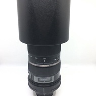 Tamron 150-600mm f2-6.3 VC for Nikon
