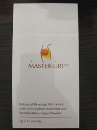 [SG Ready Stock] Master Uri Natural Uric Acid Health Products 🔥